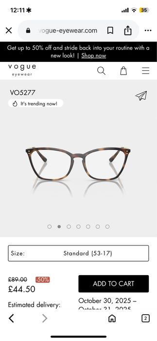 Квадратни дамски диоптрични очила