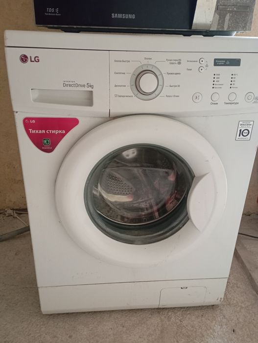 Продам стиральную машину 5 кг