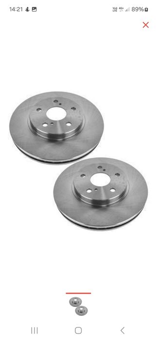 Диски тормозные передние и колодки.