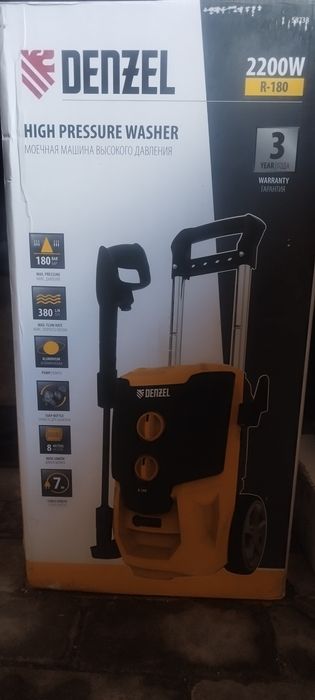 Продам Мойка высокого давления Denzel R 180