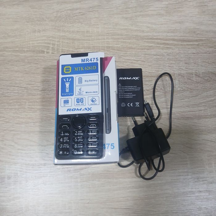 Romax MR475 kinopkali