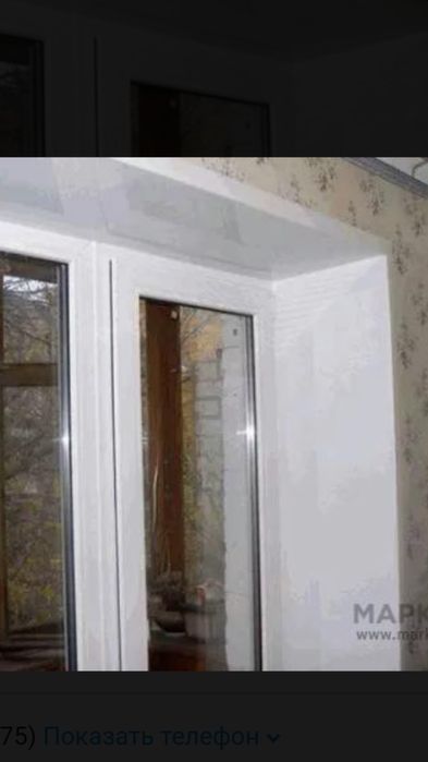 Пластиковые Откосы Астана