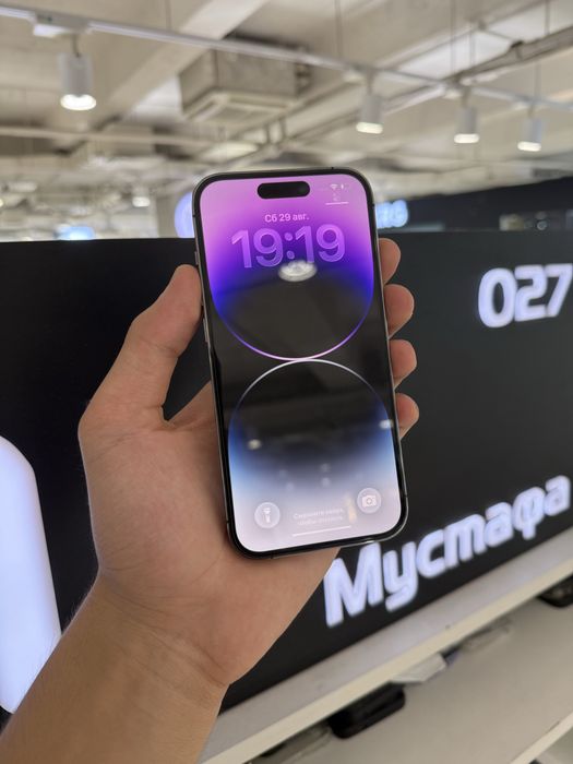 iPhone 14 Pro 256gb
