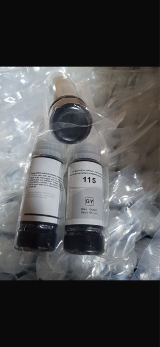 Чернила для принтеров Epson 115 комплект
