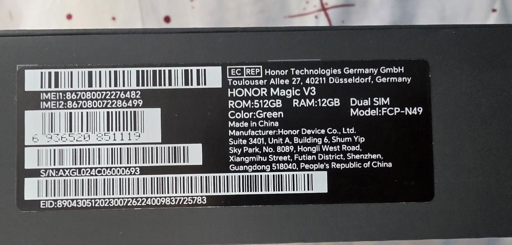 Honor Magic V3 512GB