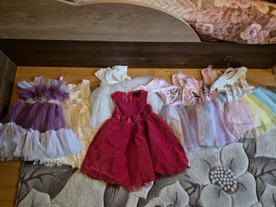 Рокли за принцеси