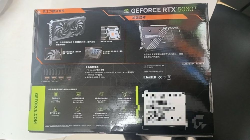 Продам видеокарту 5060ti