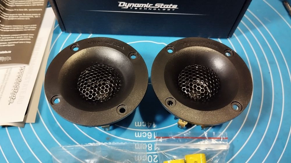 Твитер, ВЧ динамики, пищалки