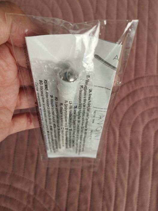 Продукти от Avon