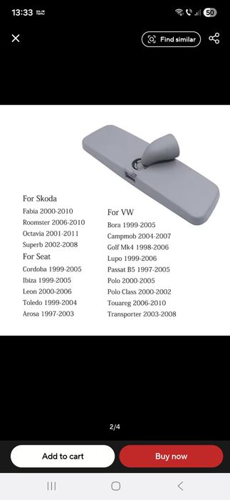 Oglindă retrovizoare