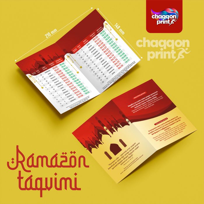 Ramazon taqvimi buyurtma asosida | Ramazon | Taqvim