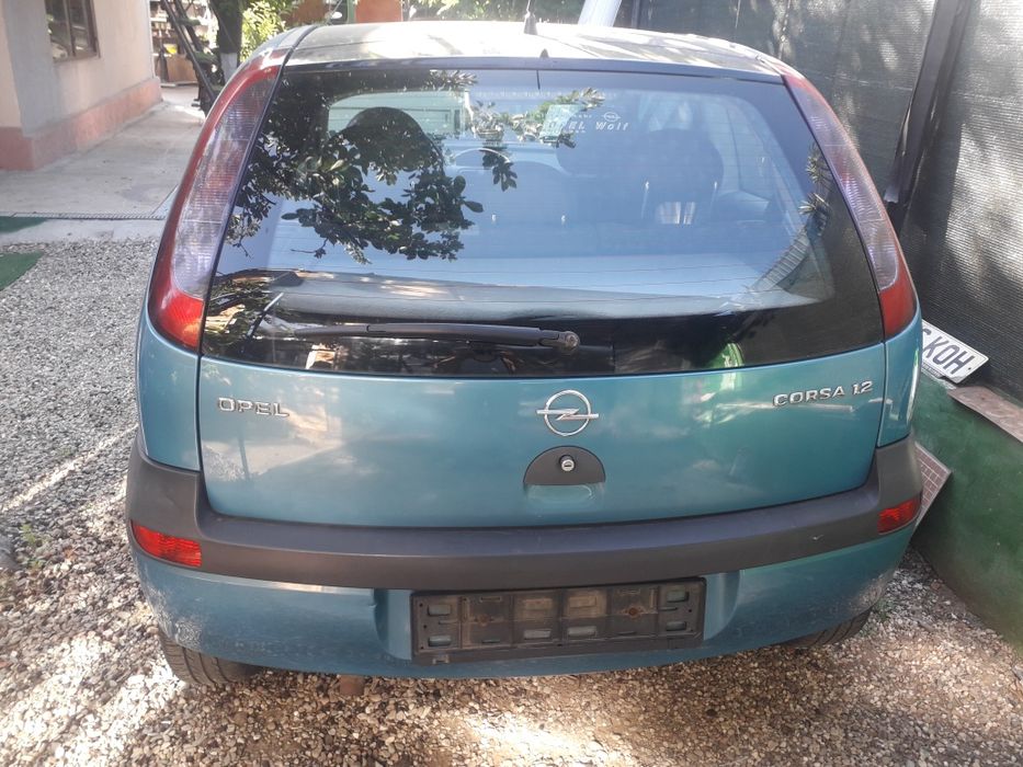 Bara fata spate corsa c oglinzi