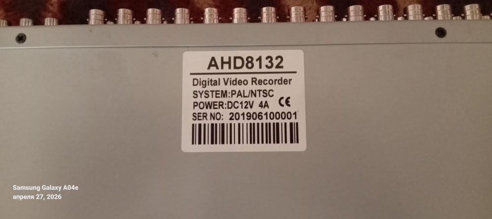 Видеорегистратор