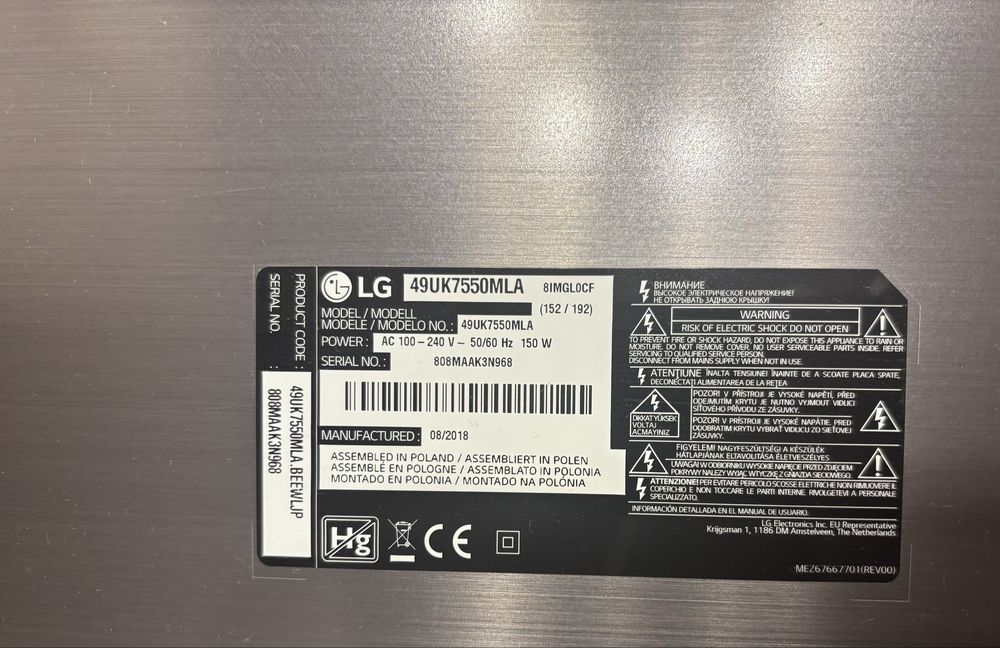 Smart LED TV - LG 49’’, 123 cm