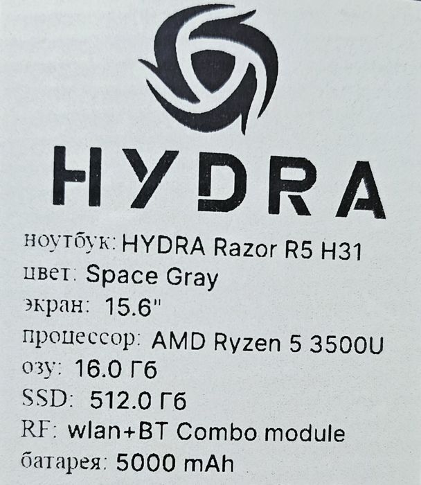 HYDRA RAZOR R5 ssd512,ozu16 2025!