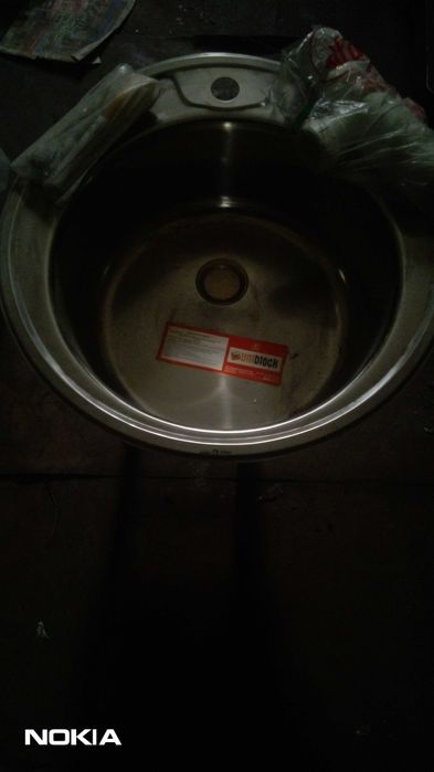 Раковина нержавейка.