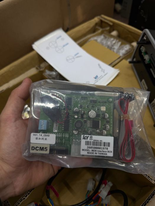 Четец лични карти-ICT DCM5-720€