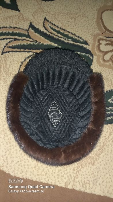 шапке мужской зимний размер 54
