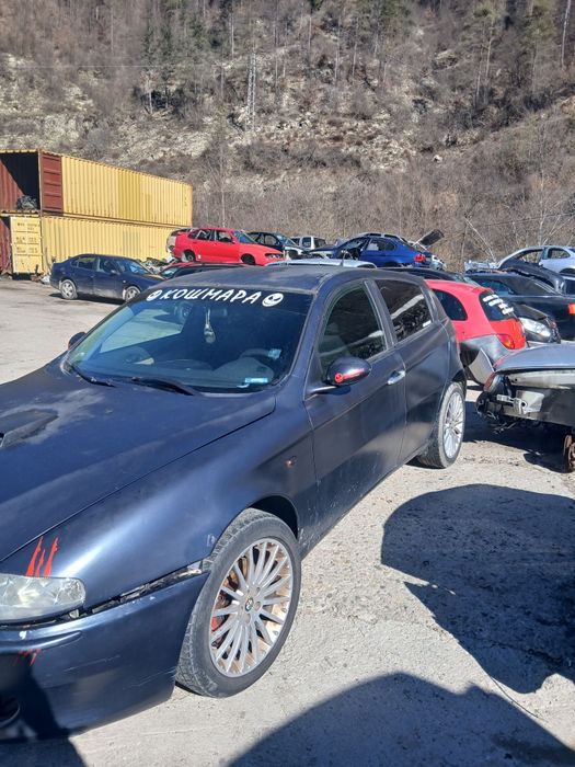 Алфа Ромео 1.9 115кс на части