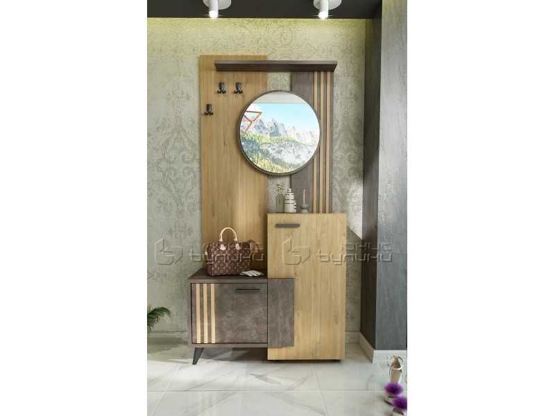 Портманто    Прего