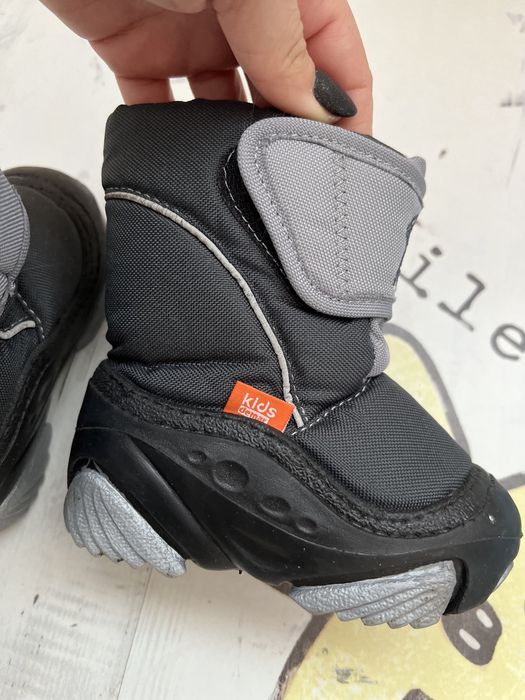 Бебешки апрески Demar Kids