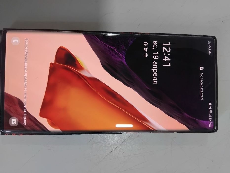 Самсунг 20 нот ултра 5 G 256gb