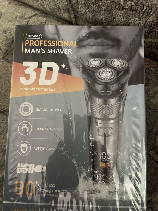 электробритва новая