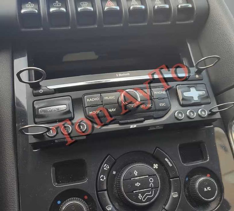 Пластини Инструменти За Демонтаж На Радио Мултимедия VW Audi Mercedes Skoda Seat Ford 4 Броя