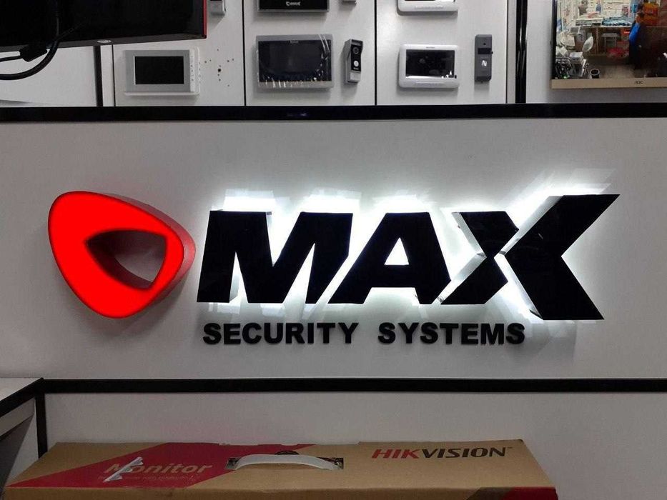 Вывески | Наружная реклама | Баннер | Объёмные буквы | POS материалы |