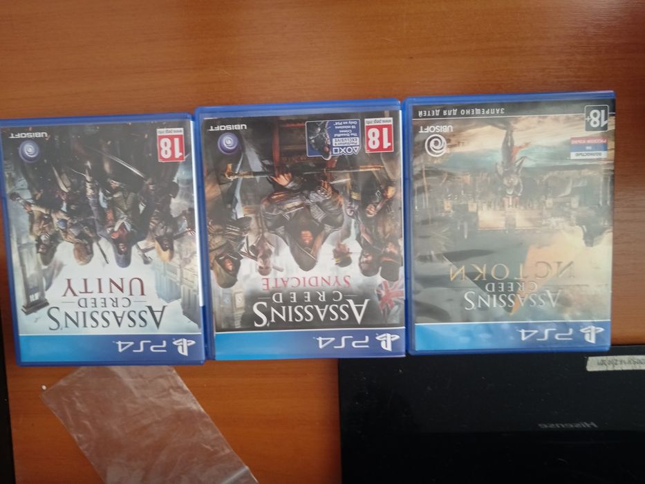 Диски playstation 4 и playstation 5