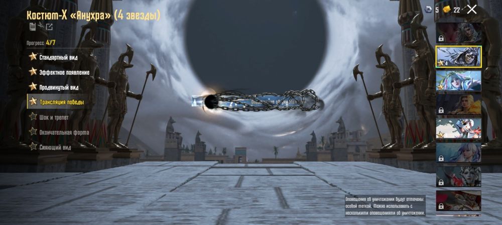 Pubg пабг аккаунт