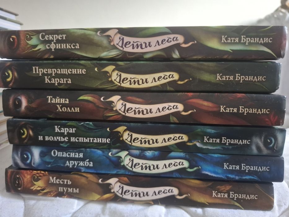 Продам книги, художественная литература