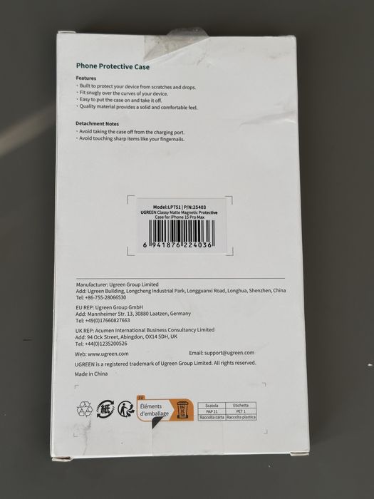 Чехол на Apple iPhone 15 pro max