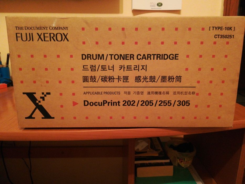 Vând cartuș imprimanta