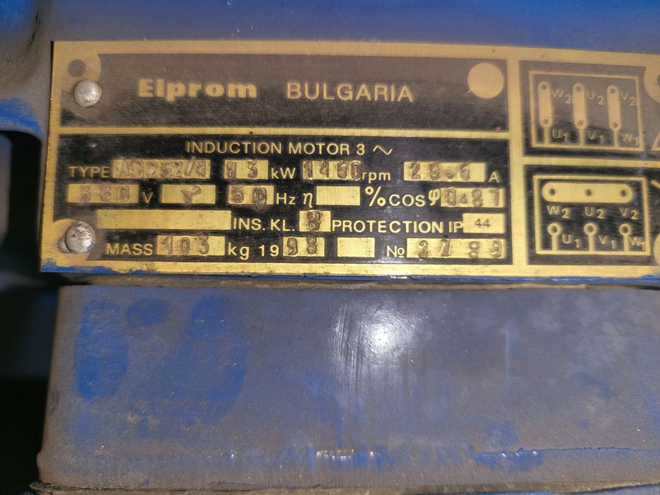 Продавам вакум помпа