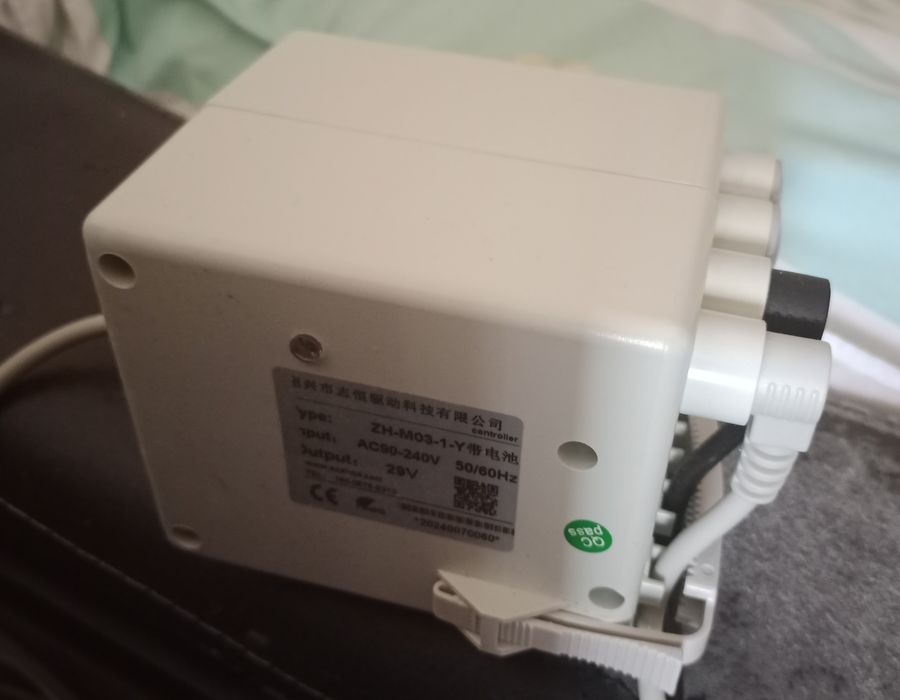 Электрический подъемник для инвалидов