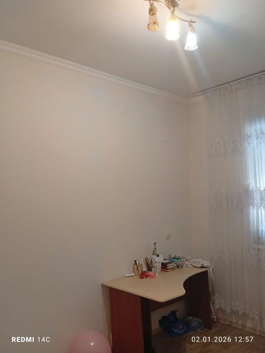 Срочна уй сатылады !