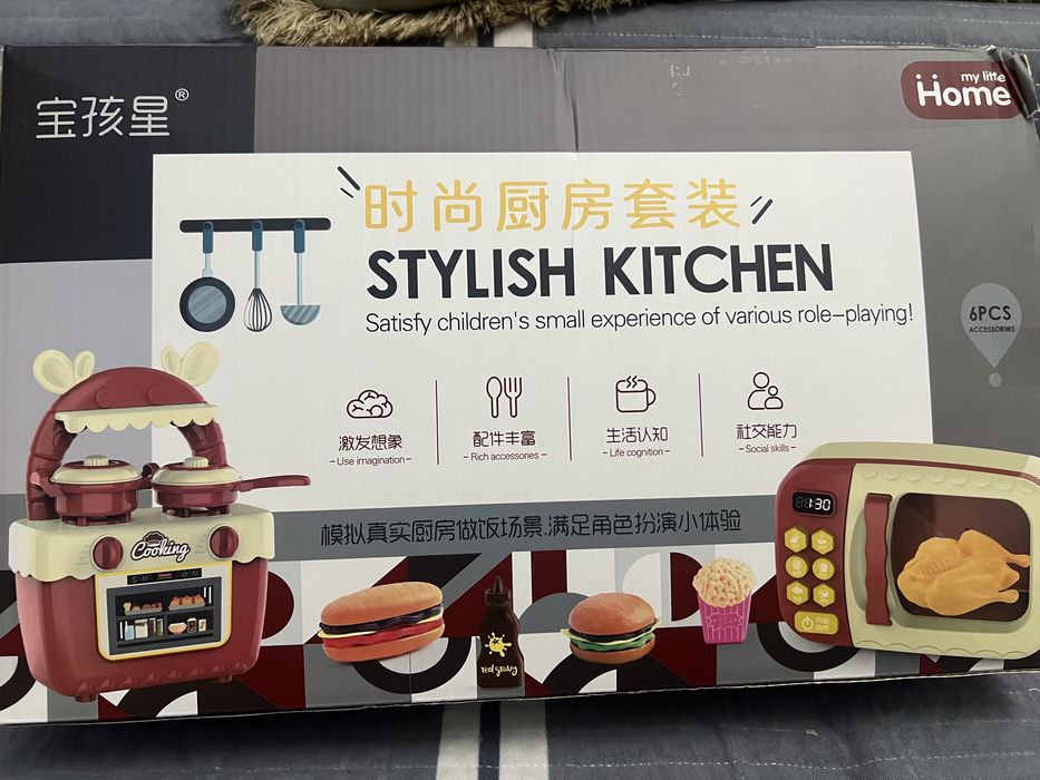 Кухня игрушка