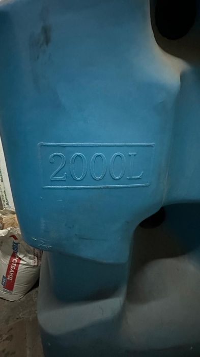 Котел солярочный