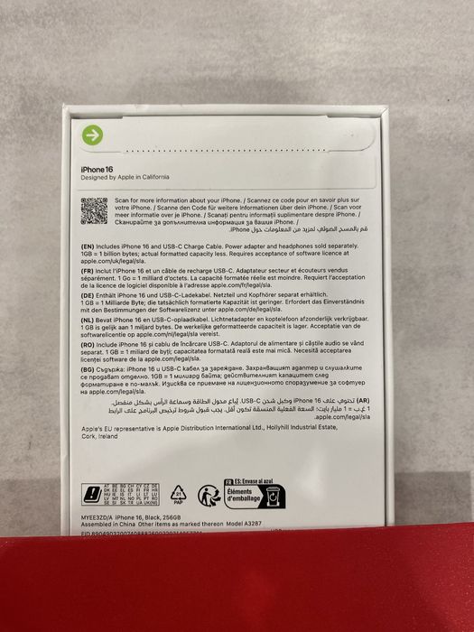 iPhone 16 256GB Неразопакован