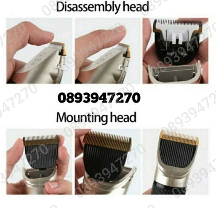 Професионална машинка за подстригване на кучета с керамичен нож