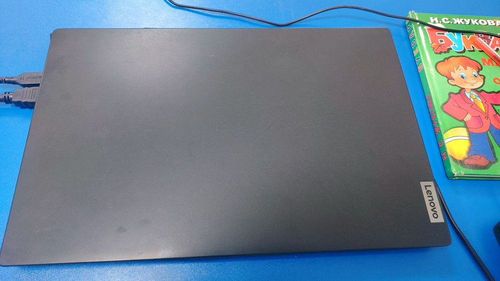 Lenovo Ryzen 5 7520U