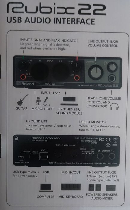 Звуковая   карта