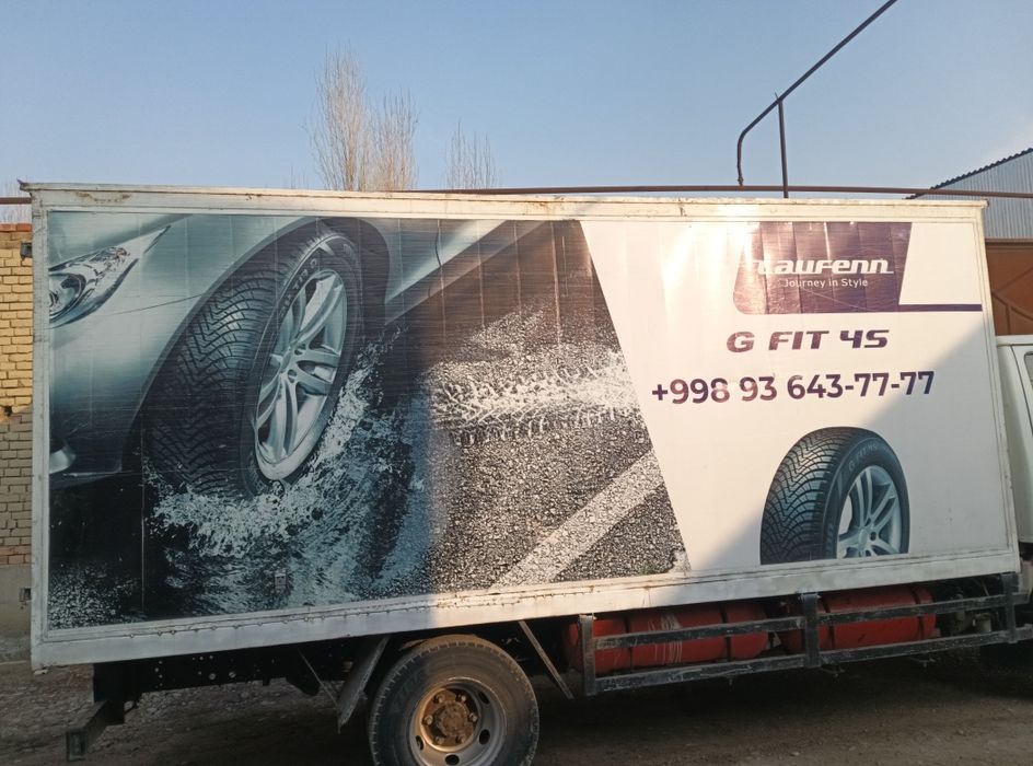 Isuzu zavatiskoy bort