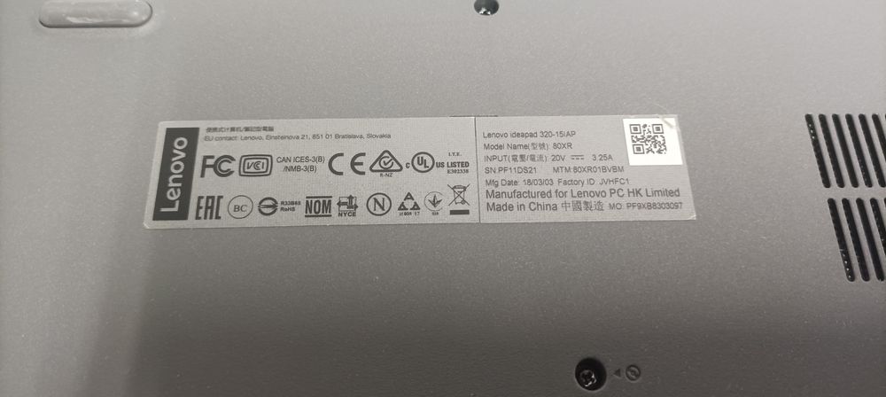 Лаптоп Lenovo Ideapad 320-15IAP