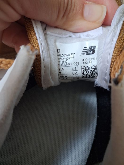 Маратонки New Balance Classic 574, номер 40,5