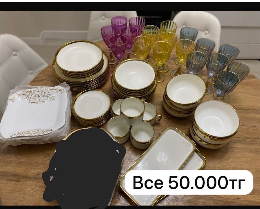 Продам кофе машина Витек