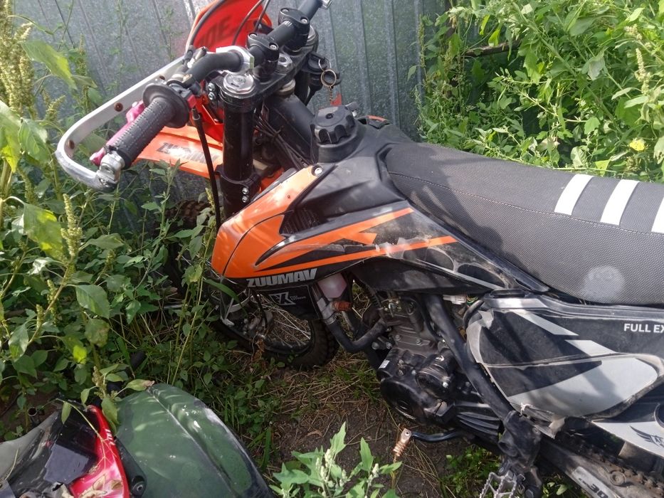 Мотоцикл 300 кубов