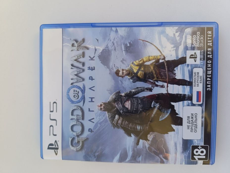 Продам диск на sony playstation 5