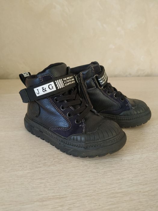 Детские ботинки демисезонные